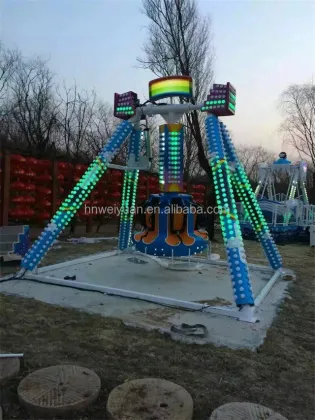 Kids Amusement Rides: Mini Pendulum Rides Equipment for Parks