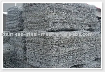 gabion cage