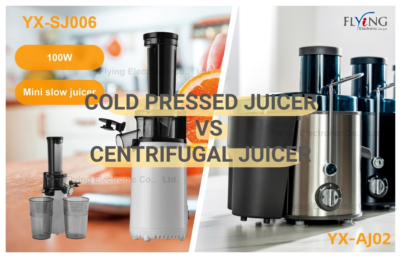 juicer 2