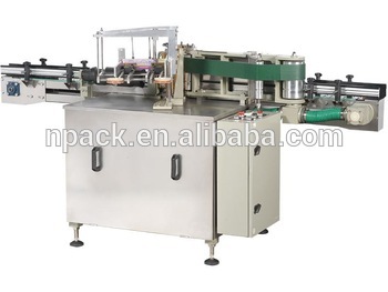 Glass bottle paper label glue machine