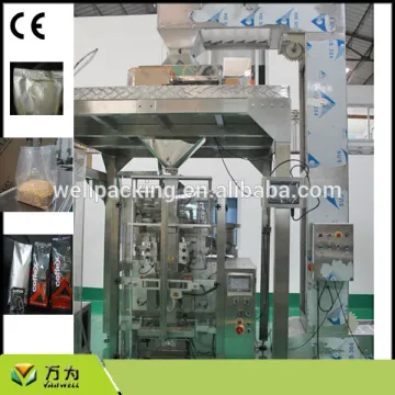 One way degassing valve bag coffee packaging machine