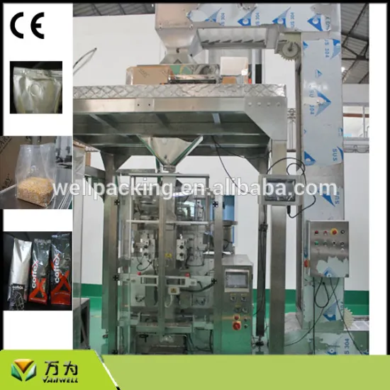 Valve bag coffee packaging machine