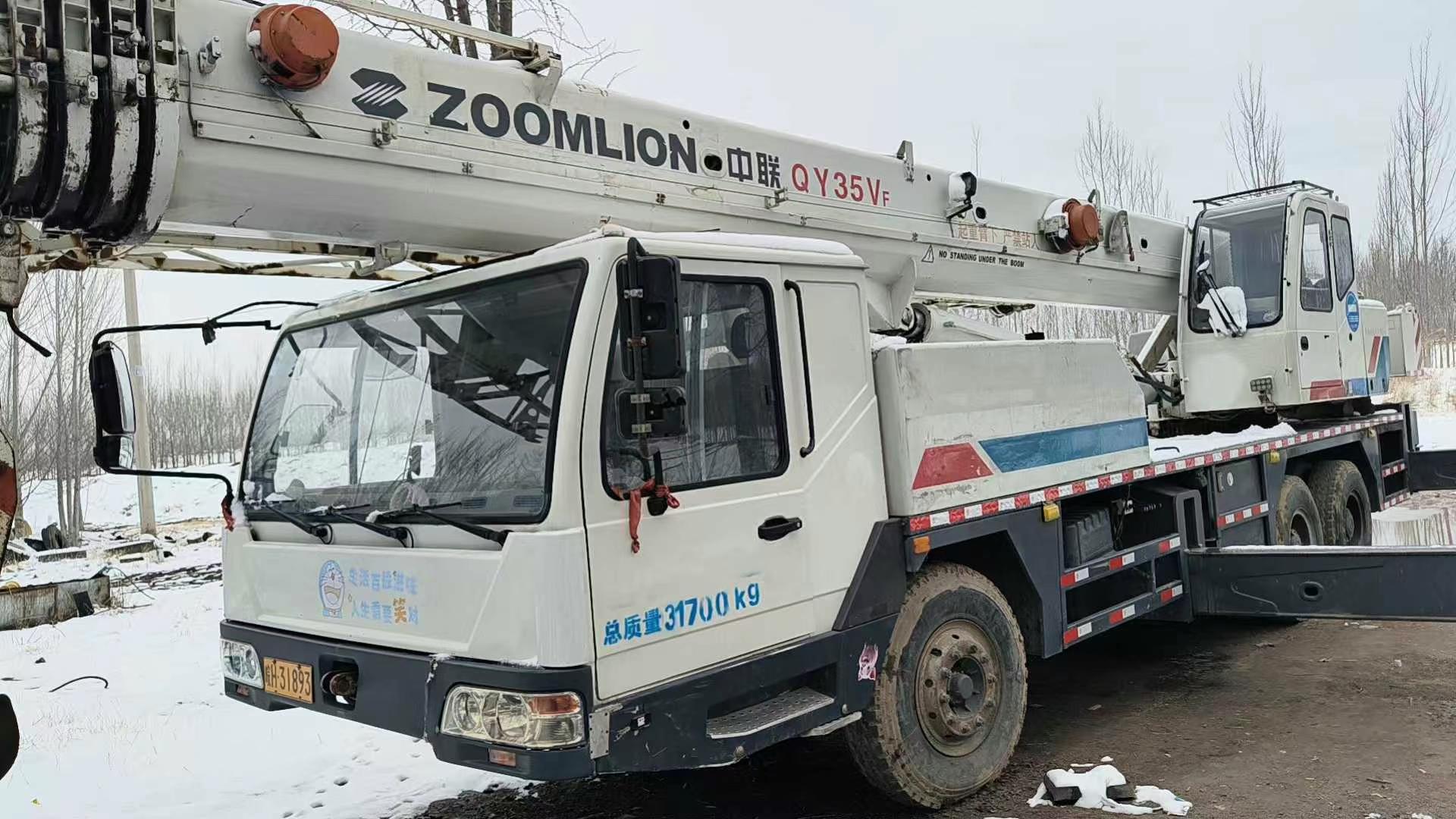 ZOOMLION 25T