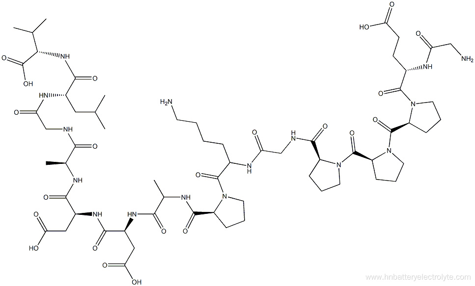 Pentadecapeptide BPC 157 Peptides CAS 137525-51-0