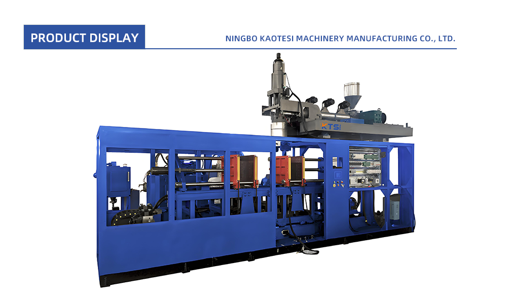 20L-Accumulator-Blow-Molding-Machine_01