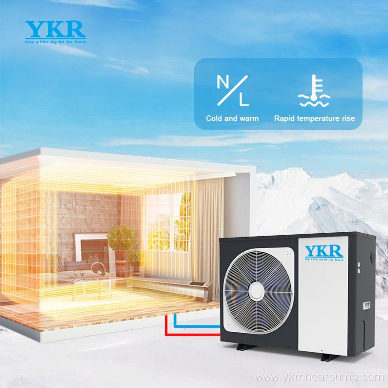 YKR A+++ air to water heat pump