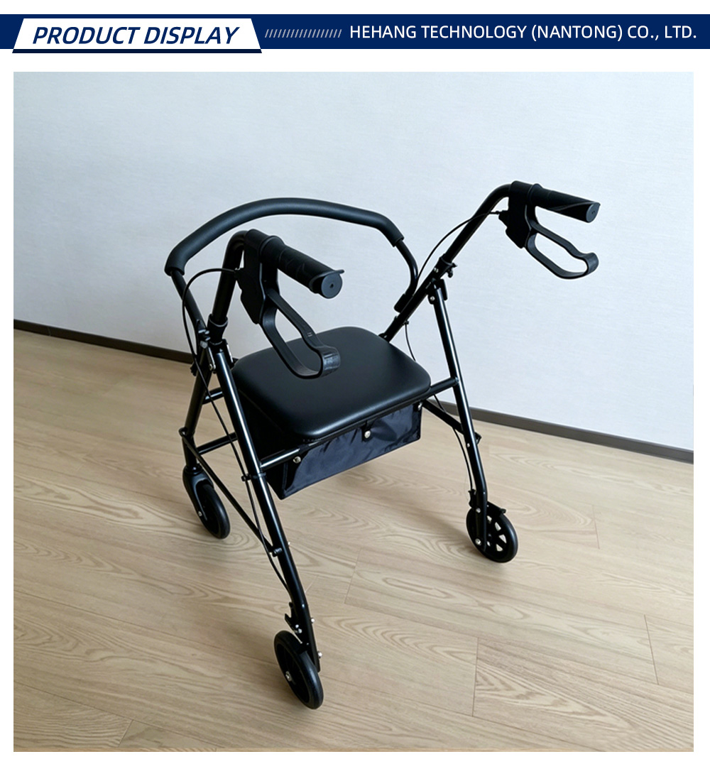 Black Seat Rollator Without Backrest X