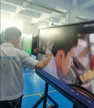 smart board conference room 75 inch