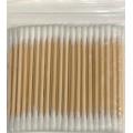 Medical Sterile Standard Cotton Swab Wooden Handle