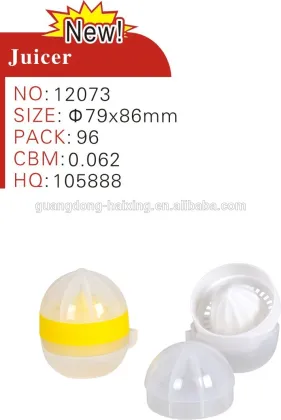 Haixing portable juicer