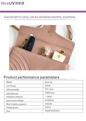 UVC Sterilization, Portable, UV, Outdoor helper