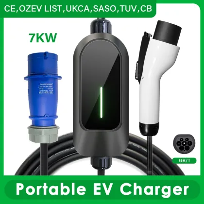 Make an appointment for timed charging equipment