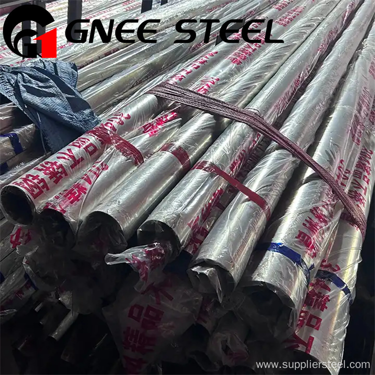 Stainless Steel Round Pipe