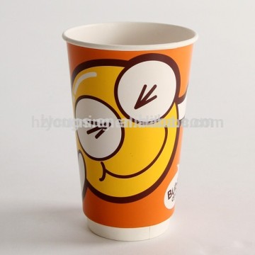 Double wall PE coated paper cup for hot drinking