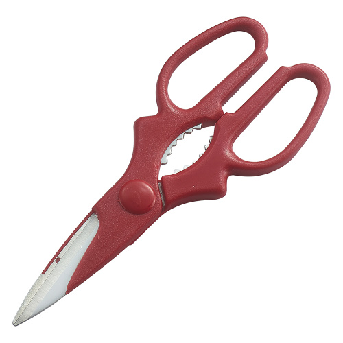 8.5" Stainless Steel Kitchen Scissors