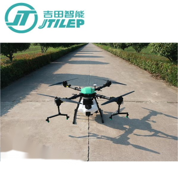 Penyemprot tanaman drone pertanian dengan muatan 16kg