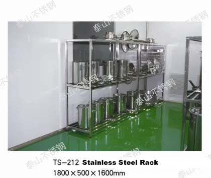 stainless steel storage rack