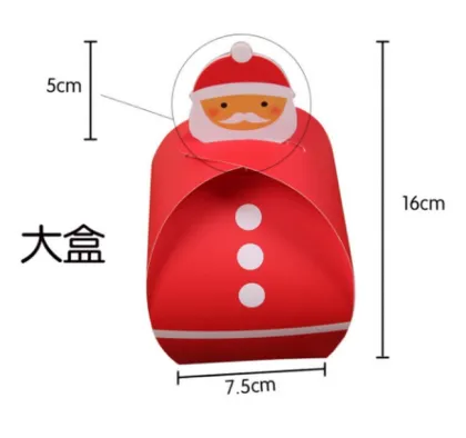 Unique design white chocolate paper box