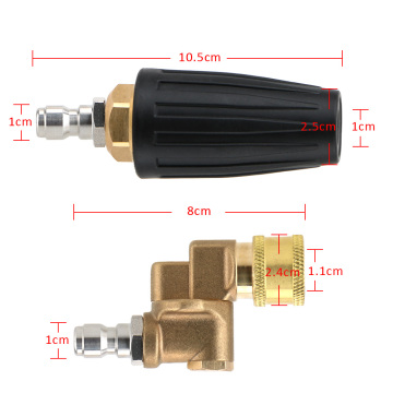 Car Cleaning Turbo Nozzles Sprayer For Quick Connector