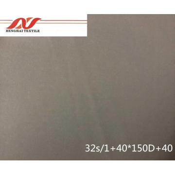 T/RAll play 32S/1+40*150D+40 148CM 215gsm