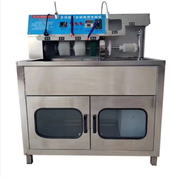 Stainless Steel Automatic Shoe Washing Machine for Sneakers Cleaning