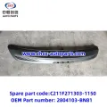/msite/products/detail/productid/63310575/id/1521738.html