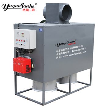 Greenhouse Heater: Oil Burning Heating Machine for Greenhouses (Diesel Option)