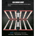 Dimmable High Power Led Grow Light Bar 650W