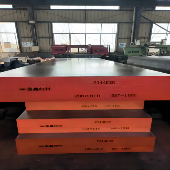 Same properties as 1.2343 die casting mold steel