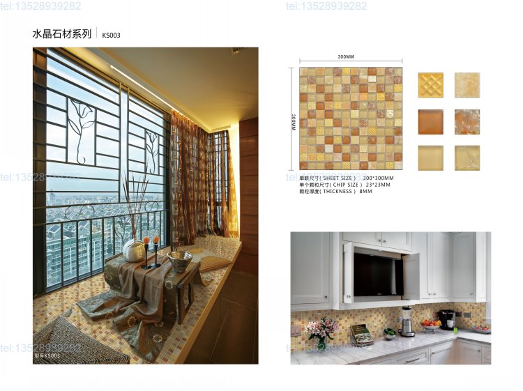 Stone Mosaic with Crystal Glass Mosaic