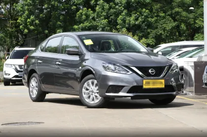 Dongfeng Nissan Sylphy: 1.2L/1.6L Gasoline Sedan with CVT Transmission
