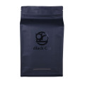 Bio Bio Réutilisable Sacs à café noir 12 oz mat mat