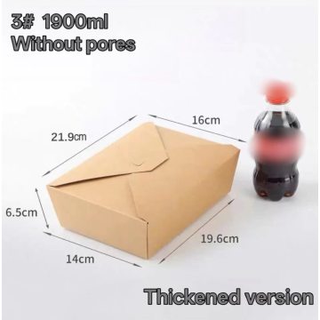 1900ml Thickened Foldable Snap Cowhide Paper Packaging Box