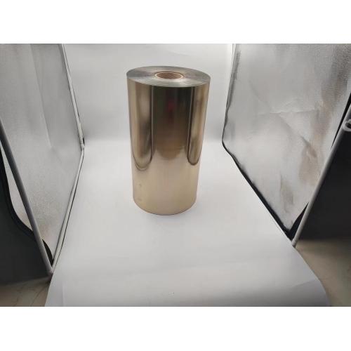 PVC/ BOPP Aluminized Metallized Laminating Film