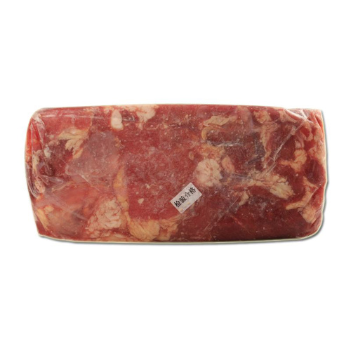 Fresh keeping Beef Steak Shrink Bags