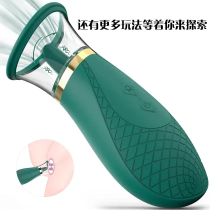 Clitoral Tongue Sucking Vibrator Sex Toys