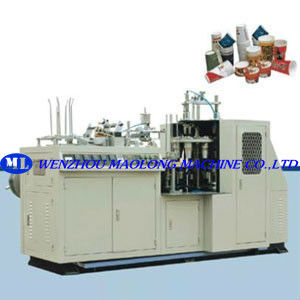 paper cup making machine