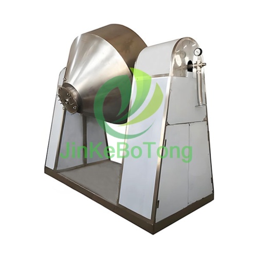 Efficient Double-cone Vacuum Dryer Design