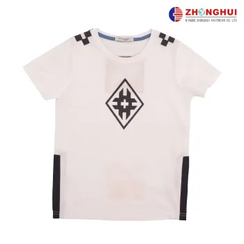 Kids Geometric Print White Tee