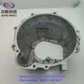 চাঙ্গান রুইক্সিং এম 90 এর জন্য ক্লাচ হাউজিং