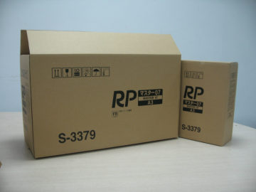 Risograph Tinta & Riso RP07 A3 Master