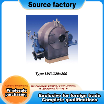 LWL320×200-N Screen Scroll Filter Centrifuge