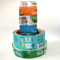 /msite/products/detail/productid/63399221/id/1522338.html