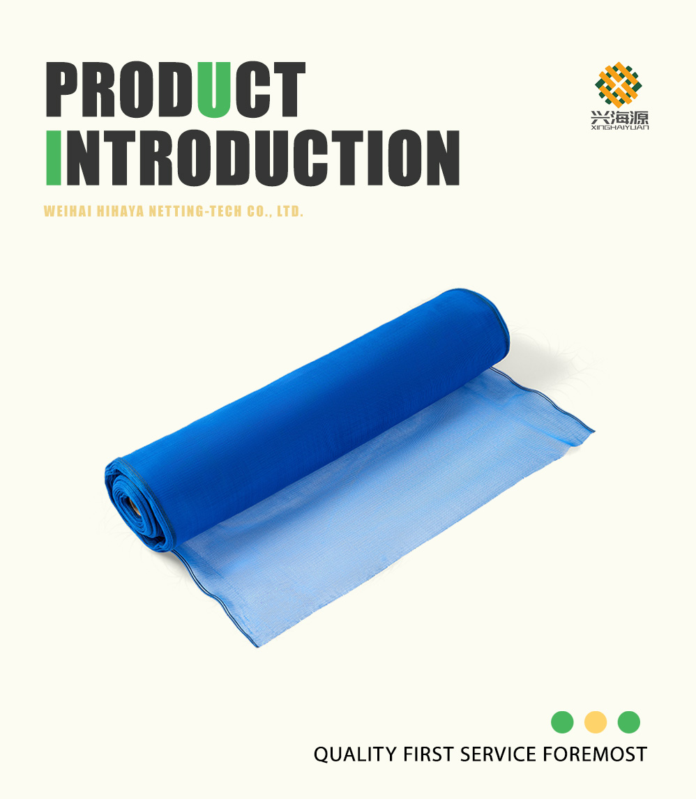 Blue 2mm×2mm Mesh Windbreak Net