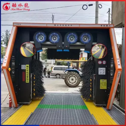 Intelligent automatic car washing machine company