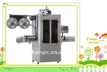 Label sleeving machine