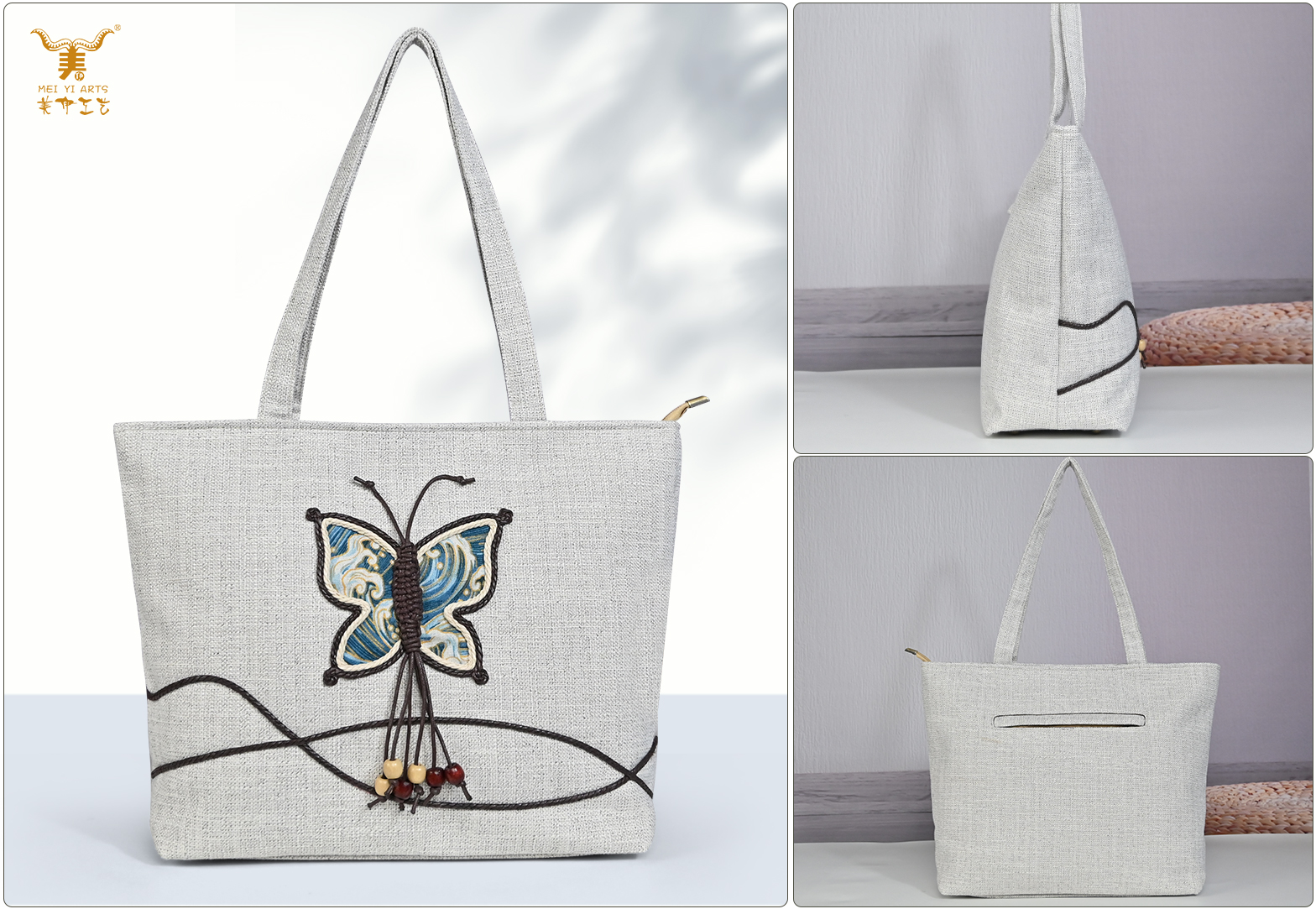 Ethnic Handheld Crossbody Bag
