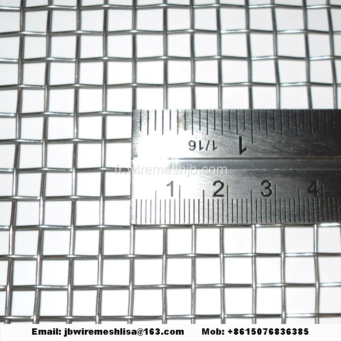 Treillis métallique tissé en acier inoxydable 304/316