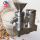 Carob Seed Grinder Slurry Grinder Machine Polymer Emulsion