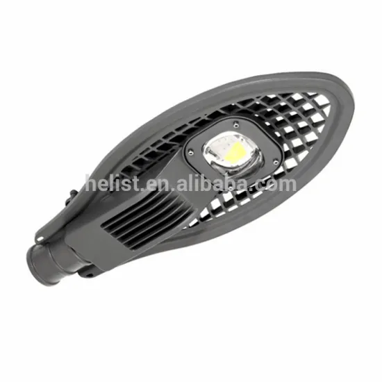 Helist 50 Watt IP65 Outdoor Lighting COB LED Street Lamp